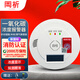 岡祈（GANGQI）家用一氧化碳報警器燃氣報警器CO感應煤爐燒炭蜂窩煤氣報警器探測