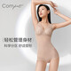 Comfit【中力值】塑身連體衣蕾絲薄款收腹提臀帶杯美體衣CYW0043禮物 藕色LAV L