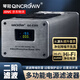 琴冠QINCROWN 電源濾波器 HiFi凈化降噪濾波插座 發(fā)燒級音響功放凈化濾波器排插220V防雷抗電流電涌 二階濾波 旗艦級（銀色雙顯屏）