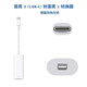 邁得旺適用蘋果apple電腦macbook Pro筆記本雷靂3轉(zhuǎn)雷靂2雙向轉(zhuǎn)換器air雷電2連接線Thunderbolt3轉(zhuǎn)接線 全新鋁殼（銀色）