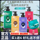 真皙萃悅真皙萃悅洗發(fā)水去屑修護洗發(fā)水去頭屑控油蓬松男士女洗發(fā)乳 生姜豐盈蓬松洗發(fā)乳【】 430ml 1瓶 贈6瓶30g便攜裝【4瓶洗發(fā)水+2瓶發(fā)霜】