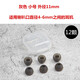 適用入耳式藍(lán)牙耳機(jī)套耳塞套硅膠頭耳塞vivo三星耳帽小米AKG索尼皮套beats軟塞通用皮堵冒配件 灰色小號6對【子彈頭硅膠套】