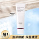 歐萊雅（LOREAL）女士洗面奶潔面乳補水保濕控油滋潤清潔肌膚收縮毛孔煥白提亮膚色 清潤葡萄籽潔面乳125ml
