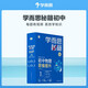 學(xué)而思秘籍初中物理思維提升1級 智能教輔 基礎(chǔ)+提升層層進(jìn)階強體系 清北領(lǐng)銜 視頻講解 講練測閉環(huán) 自學(xué)有方法  