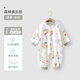 貝肽斯嬰兒衣服秋冬純棉保暖護肚嬰兒連體衣男童女童衣服嬰兒清倉 森林俱樂部-中開（四季） 73cm
