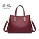 北狐女包真皮新款頭層牛皮女包時(shí)尚大氣手拎中年女士品牌媽媽包氣質(zhì)百 酒紅色
