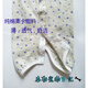 泰旺純棉母狗狗全包肚子四腳衣服防公狗亂尿貓狗絕育手術(shù)服斷奶服薄款 淺灰色(純棉萊卡) L