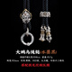 琢匠金剛心系列大鵬鳥繩鏈項(xiàng)鏈繩扣編織繩簡約國風(fēng)時(shí)尚飾品生日禮物 大鵬鳥繩鏈【水墨黑】 80cm