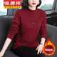 恒源祥高端衛衣女2023年秋冬新款加絨加厚打底衫老媽半高領(lǐng)純棉內搭小衫