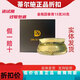 蒂爾施正品drseven蒂爾施回春膏瓷肌膏帝爾施護膚品套裝專(zhuān)柜提亮 【新款】15克送3克 正品防偽可查