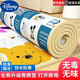迪士尼（Disney）環(huán)保無味加厚爬行墊寶寶爬爬墊臥室家用嬰兒童泡沫地墊隔涼防水軟 全新升級:雙面防扣2厘米(寶媽必 必選款3米X2米