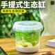 寵小帥手提生態(tài)瓶免換水免打理全套diy透明材料微景觀防摔桌面觀賞魚缸 白沙生態(tài)瓶【斗魚】