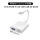 KNN正品轉接器充電二合一適用于蘋(píng)果16/15/14/13手機耳機直播iPhone16/12手機轉接頭連聲卡iPad平板 蘋(píng)果8-14 OTG轉接器（支持硬盤(pán)/麥克風(fēng)/鍵盤(pán)