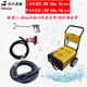 黑貓高壓洗車(chē)機QL380C高壓清洗機水槍380V商用刷車(chē)泵頭BZ0720A消毒機 3kW 380C -60CM水槍+20M鋼絲管