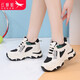 紅蜻蜓女鞋黑白老爹鞋春季新品透氣厚底增高顯腳小軟底輕便運動(dòng)休閑鞋 米黑 37