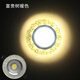 led七彩色水晶射燈天花燈3w筒燈牛眼嵌入式客廳孔燈過道燈貓眼燈 富貴樹暖色