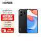 榮耀Play8T Pro【全新未拆封未激活+全國聯(lián)?！恳粌|像素主攝 6.7英寸OLED直屏 全面屏 耐摔抗跌 幻夜黑 5G全網(wǎng)通 8GB+256GB