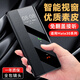 鴻進(jìn)億 適用華為Mate30e Pro手機(jī)殼mate30保護(hù)套素皮智能休眠視窗翻蓋全包防摔男 Mate30Pro/30e Pro通用【炫酷黑】
