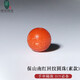 綠儂珠寶 保山南紅回紋圓珠散珠單珠金剛星月菩提DIY配珠 直徑約10mm/單顆【素款】