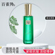 百雀羚幀顏淡紋修護(hù)水乳霜精華液套裝禮盒緊致新老包裝隨機(jī)發(fā) 幀顏淡紋修護(hù)精華水100ml