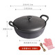 小幸福鑄鐵炒鍋元寶鍋加厚雙耳無(wú)涂層氮化鑄鐵鍋煲仔飯小鋼炮鍋平底煎鍋燉鍋 氮化升級(jí)款【鐵蓋+手套】 36cm