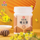 冠生園蜂王漿454g 純正原漿蜂皇漿 節(jié)日禮品 中華老字號送長輩滋補禮品 