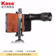 卡色（Kase）小鋼炮300mm長(cháng)焦手機鏡頭 高清變焦手機拍攝神器演唱會(huì )音樂(lè )節攝影手機望遠鏡釣魚(yú)看漂神器 300mm長(cháng)焦手機鏡頭 配U型夾