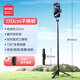 名創(chuàng  )優(yōu)品（MINISO）自拍桿旅行支架三腳架落地便攜手持自拍神器直播迷你前十大排名手機藍牙錄像拍照適用小米華為蘋(píng)果 1.3米黑【加長(cháng)】碳纖鋁 送藍牙遙控