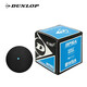 鄧祿普（DUNLOP）壁球?qū)I(yè)訓(xùn)練比賽用球初學(xué)入門進(jìn)階賽用雙黃點(diǎn)單黃點(diǎn)紅點(diǎn)藍(lán)點(diǎn)壁球 一粒 單藍(lán)點(diǎn) 初級(jí) 700105-1