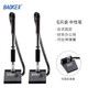 寶克（BAOKE） NO850 旋轉(zhuǎn)臺筆黑色 0.5mm雙珠中性筆臺式筆簽名筆 防漏墨 辦公用品文具 NO850【6支裝】 包郵