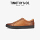 迪邁奇（TIMOTHY&CO.）男士棕色圓頭皮鞋擦色潮流輕便休閑鞋頭層牛皮商務(wù)板鞋男TMG71060 棕色 39