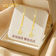 中國黃金（CHINA GOLD）星星黃金耳環(huán)女足金流蘇耳線耳飾品教師節(jié)禮物送女老師老婆生日 【八大倉】足金星星流蘇耳環(huán)