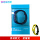適用手環(huán)4Running 適用于華為3E 4E手環(huán)腕帶 表帶榮耀手環(huán)5籃球版智能運動替換帶硅膠男女 原裝款式 （星耀黃 表帶）+貼膜