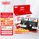臻印彩 適用愛普生Epson WF-100墨盒 WF-110便攜式打印機墨水墨盒 T289/T290墨盒一套