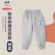 巴布豆寶寶長褲嬰兒衣服春秋新款兒童褲子中小童束腳百搭童裝男童外穿 灰 徽章巴布X 90