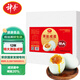 神丹 咸鴨蛋 12枚共840g  特大號(hào)薄鹽咸蛋  家庭裝  無(wú)抗生素認(rèn)證