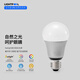 LIGHTPOOL 護(hù)眼燈泡 全光譜led家用吊燈臺(tái)燈燈泡 rg0低藍(lán)光 高顯指 防頻閃 紫光版全光譜 7W 三色溫 RG0 E27