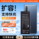 菲耐德【升級大容量】小米10電池10S手機通用高容量換新Mi米十/10S/BM4N更換頂配版5300mAh超續航版 【小米10/10s】贈全套工具+拆機教程