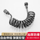 陸康馬桶噴槍伸縮軟管婦洗器進(jìn)水管電話(huà)線(xiàn)彈簧管淋浴花灑龍頭彈力水管 槍灰色 彈力伸縮管 2米(大流量)