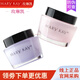 玫琳凱官網(wǎng)店旗艦正品清爽保濕凝露滋潤保濕乳雙胞胎海洋拉拉姐妹花補水 所有膚質(zhì)（保濕凝露+滋潤乳霜）