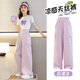 優(yōu)優(yōu)1點(diǎn)（Yoyo one）夏季女童闊腿褲兒童褲子冰絲工裝褲新款防蚊褲女大童夏裝長(cháng)褲 15029粉紫色 160