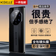 KEKLLE適用華為mate40RS手機(jī)殼華為mate40RS保護(hù)套秒變保時(shí)捷超薄簡約商務(wù)防摔鏡頭全包硬殼保護(hù)套玄武黑