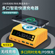 卓際桌面110W充電器頭多口充電站磁吸無(wú)線快充PD插頭usb插座GaN適用蘋(píng)果筆記本電腦MacBook華為手機(jī) 黃色 多功能磁吸無(wú)線充電座總功率110W