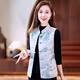 蔚曼（Veevmand）新中式國風(fēng)女士馬甲外穿春秋季短款2026新款中年媽媽背心馬夾外套 淺藍色 常規 585款 XL （建議110-125斤）