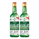 悶倒驢內蒙古高度純糧食白酒 清香型68度500ml*12瓶 草原烈酒整箱泡藥酒 68度500ml*2瓶裝