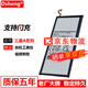 Dsheng三星大容量電池全新手機魔改電芯更換內(nèi)置電板 三星a90 5G電池+拆機工具+指環(huán)+膠水