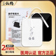 仙鶴 理療儀電極片貼片中頻治療儀家用電療貼激光綜合體表父親節禮物 （6*9cm大電極）共2對