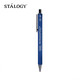 STALOGY 中性筆水筆練字簽字筆手賬筆 0.5mm藍(lán)色筆桿