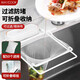美廚（MAXCOOK）廚房瀝水架水槽架 垃圾過(guò)濾網(wǎng)水池掛架過(guò)濾架  垃圾殘渣過(guò)濾神器 水池掛架+50個(gè)網(wǎng)袋 MCZW7230