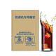 冰爍濃縮可樂糖漿商用百事美年達(dá)雪碧20升濃縮原漿碳酸飲料現(xiàn)調(diào)機(jī)專用 特級（高糖）20升可樂